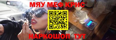 мдма Тула