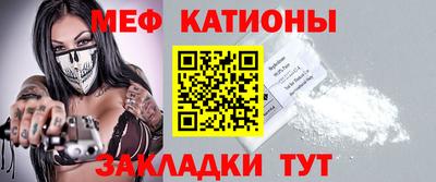 синтетический гашиш Тулун