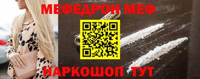 синтетический гашиш Тулун