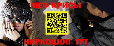 гашик Туймазы