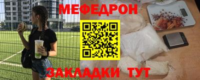 мдма Тула
