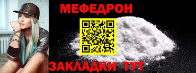 метадон Усть-Джегута