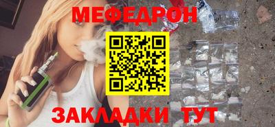 синтетический гашиш Тулун