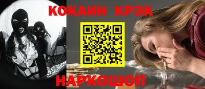 гашик Туймазы