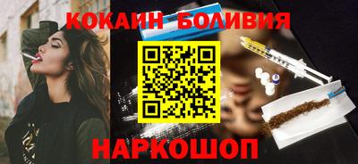 гашик Туймазы