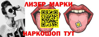 гашик Туймазы