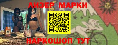 мдма Тула