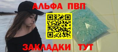 мдма Тула