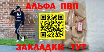 гашик Туймазы