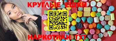 гашик Туймазы
