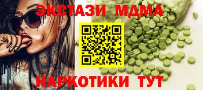 гашик Туймазы