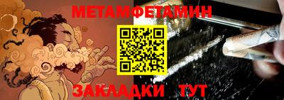гашик Туймазы