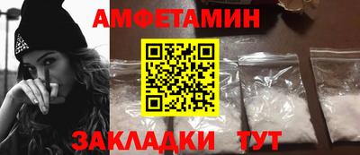 гашик Туймазы