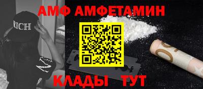 синтетический гашиш Тулун