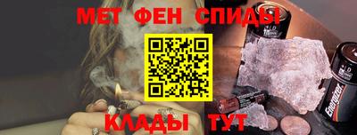 гашик Туймазы