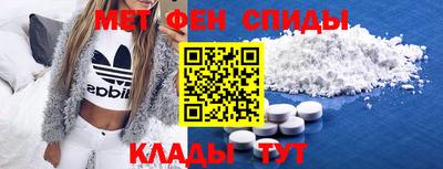 гашик Туймазы