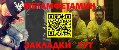 гашик Туймазы