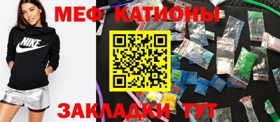синтетический гашиш Тулун