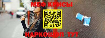 гашик Туймазы