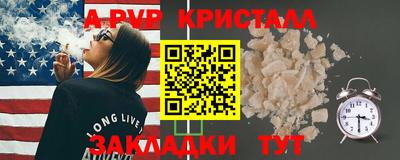 мдма Тула