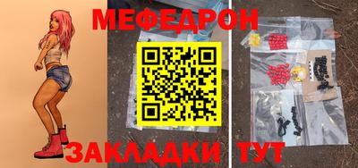 синтетический гашиш Тулун